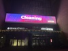 Cleaning Excellence Awards 2025